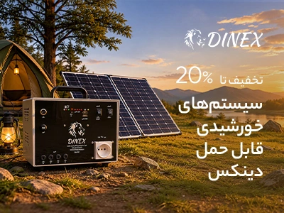 بنر ۳